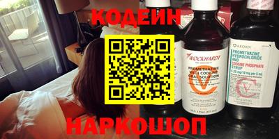2c-b Малоярославец
