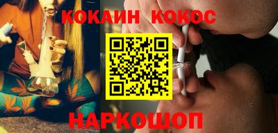 прущие грибы Мариинск
