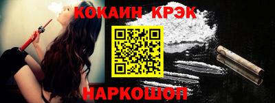2c-b Малоярославец