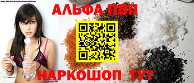 МДМА Малгобек