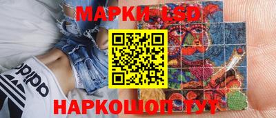 2c-b Малоярославец