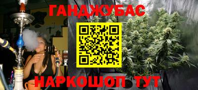 МДМА Малгобек