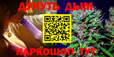 прущие грибы Мариинск