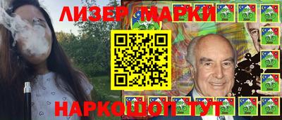прущие грибы Мариинск