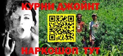прущие грибы Мариинск
