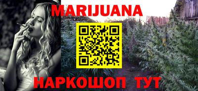 прущие грибы Мариинск