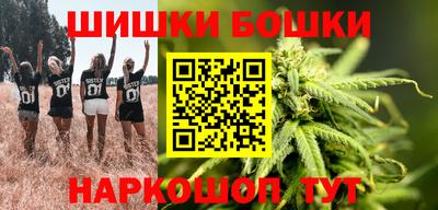 2c-b Малоярославец