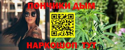2c-b Малоярославец