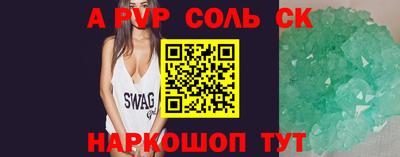 прущие грибы Мариинск