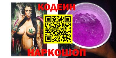 МДМА Малгобек