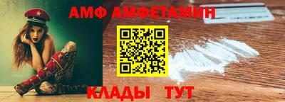 2c-b Малоярославец