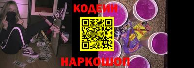 2c-b Малоярославец