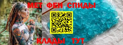 МДМА Малгобек