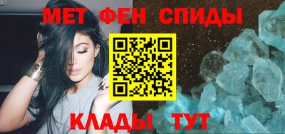 2c-b Малоярославец