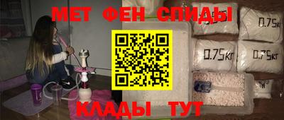 прущие грибы Мариинск