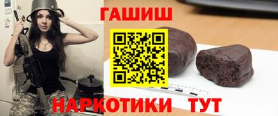 прущие грибы Мариинск