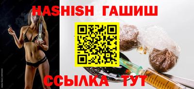 прущие грибы Мариинск