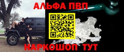2c-b Малоярославец