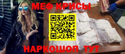 2c-b Малоярославец