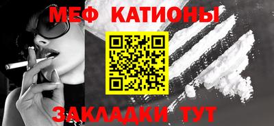 2c-b Малоярославец