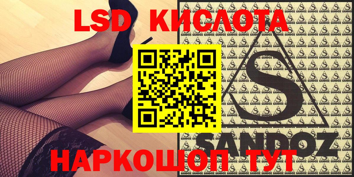 где купить   Марки N-bome 1500мкг  Вход с VPN  Марки 25I-NBOMe  Фролово  Марки N-bome 1500мкг 